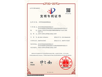 一种纤维细度强伸测试仪