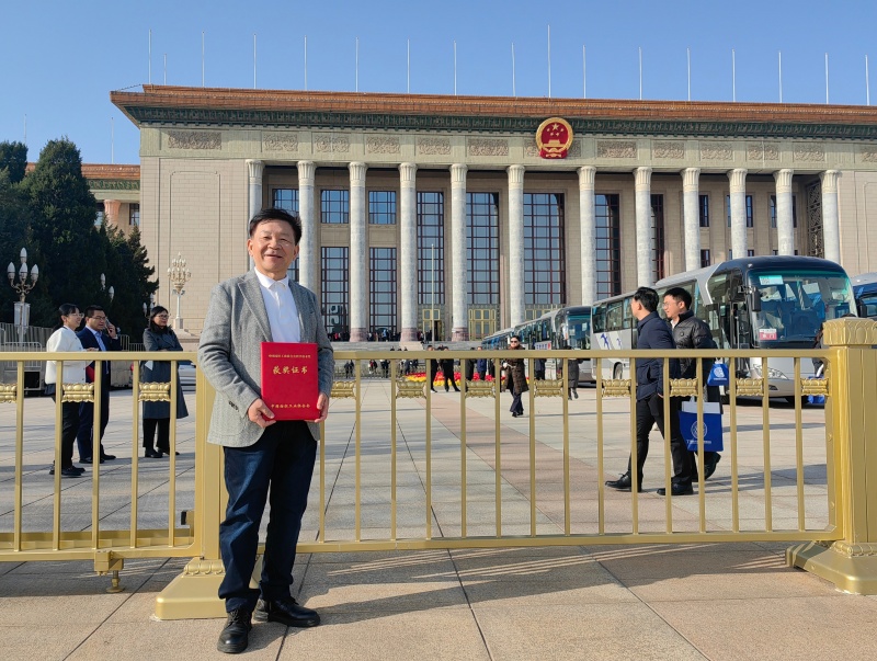 厉害了！湖塘企业在北京人民大会堂领重磅奖项！